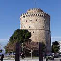 white-tower-of-thessaloniki